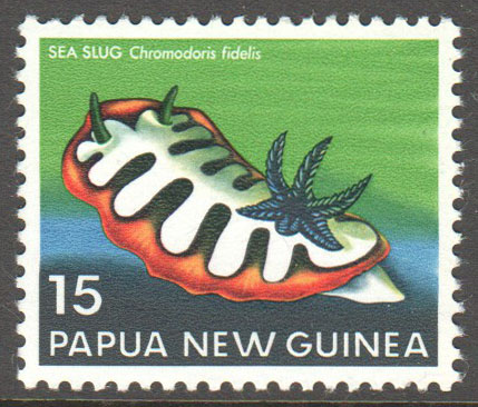 Papua New Guinea Scott 483 MNH - Click Image to Close